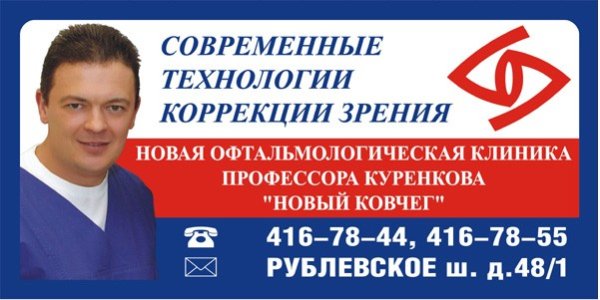макет71.jpg