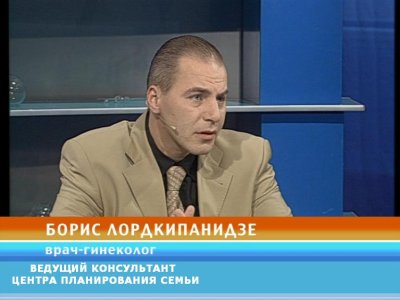 cap030аРР.JPG