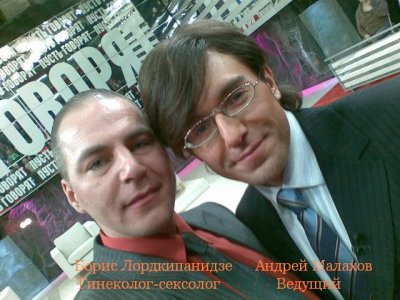 Фото004аа 40 т.JPG