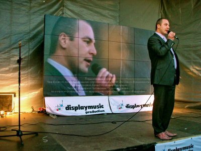 Лордкипанидзе Б.А.1 темная 12.jpg