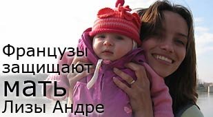 Лиза.jpg