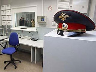 милиция.jpg