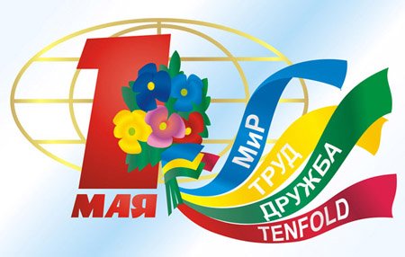 мир.jpg