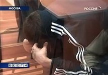 МОС.jpg