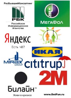 krizis_logo2.jpg
