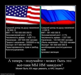 США.jpg