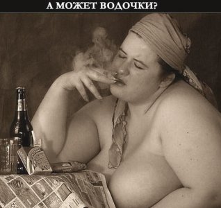 дивчина.jpg