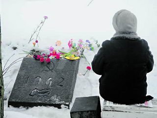 РЎР»РµР·С‹.jpg