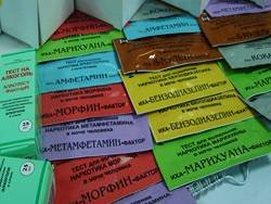тест-полоски.jpg