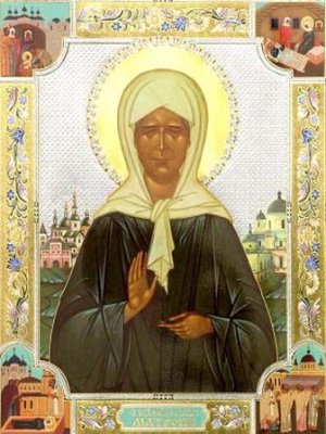 Святая блаженн&#10.jpg