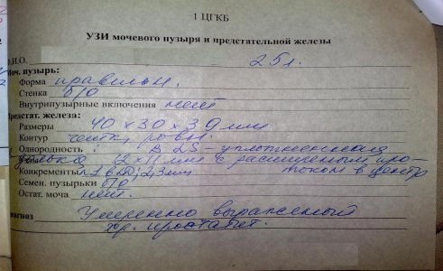 270820101771.jpg
