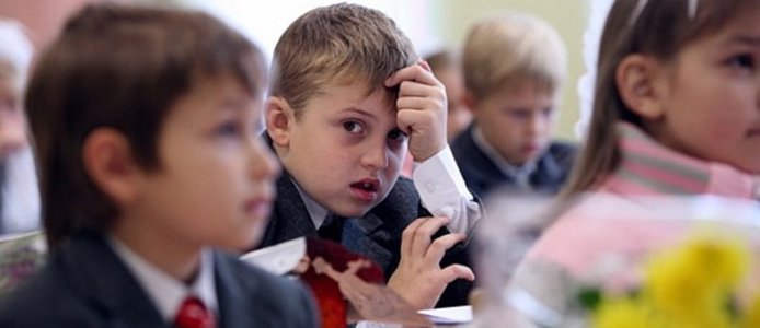 среднее образо&#10.jpg