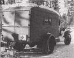 Санитарный авт&#10.jpg