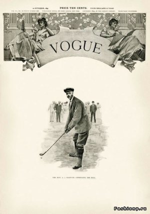 Vogue.jpg