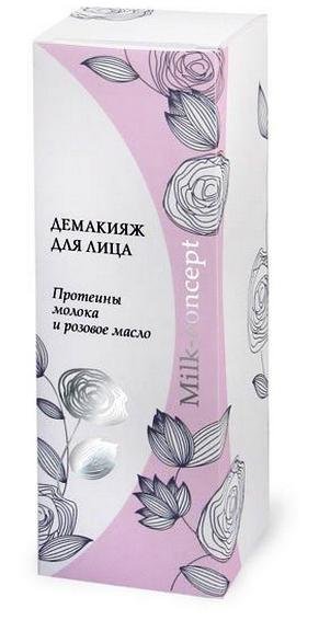 milk%20concept%20wekjrjgl%20lnj%20udlk%20codhzqrb%20bdfmtf%20w%20kcbvlse%20reqfn.jpg