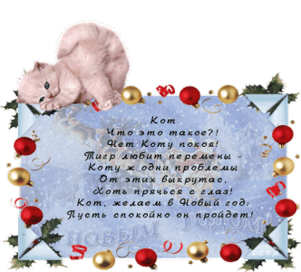 88449ad01651.gif