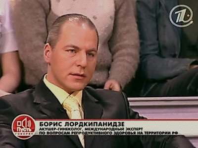 ЕМ 2 фор.jpg