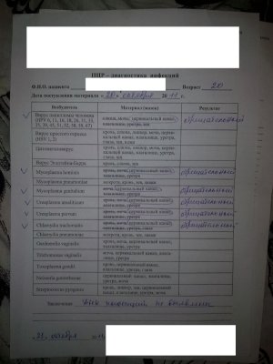 77.jpg
