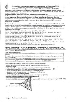x_0b327321.jpg