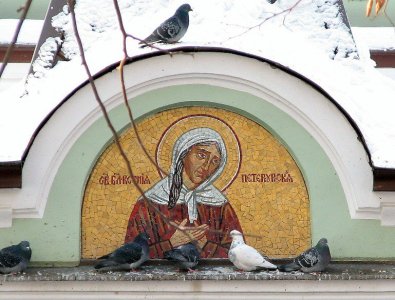 Ксения.jpg
