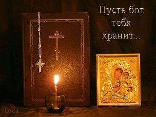 Книга.jpg