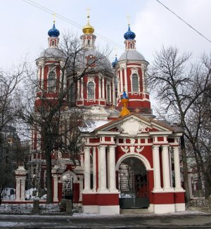 Свято-Клименто&#10.jpg