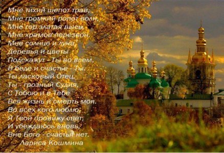 Лариса.jpg