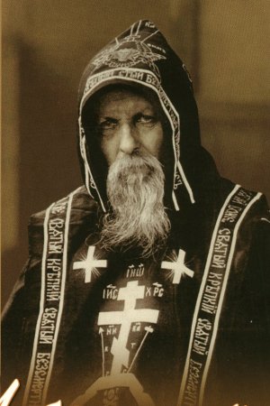 Серафим Вырицк&#10.jpg