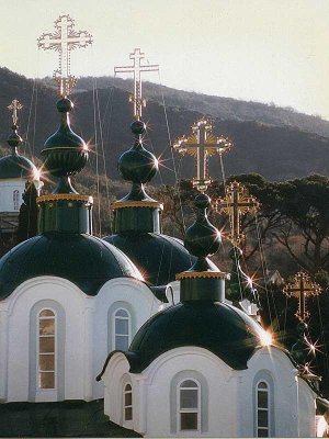Купала Храма.jpg
