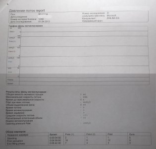 DSCF0877.jpg