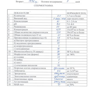 8ef742a64257.jpg