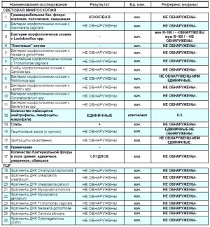 c710ec33de05.jpg c710ec33de05.jpg