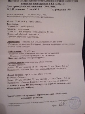 68c165f1b02dd23c0f9902da7c09512da7144b8097fdbf5dc45bc484baa7929e.jpg