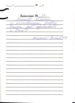 111.jpg