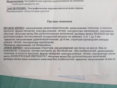 2016.jpg