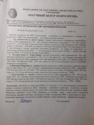 Z-1pwHFKDi4.jpg Z-1pwHFKDi4.jpg