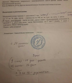 8Oauq_egIBg.jpg