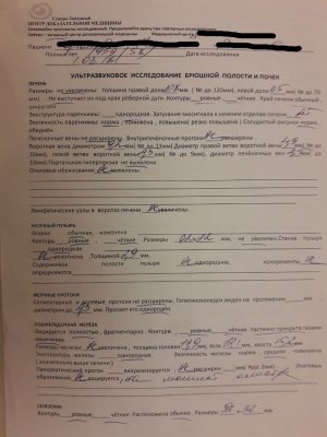 IMG_20180310_211346_237.jpg