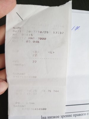 1323045.jpg
