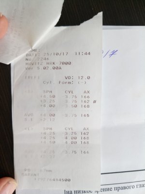 1323046.jpg