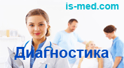 is-med_com.gif is-med_com.gif