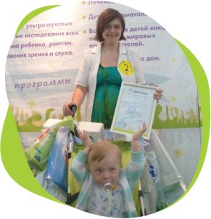 05-2013-4-400х301.jpg