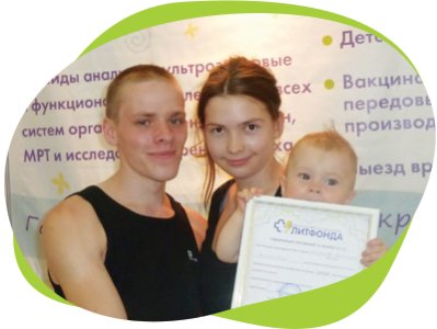05-2013-1-400х301.jpg