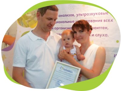05-2013-2-400х301.jpg
