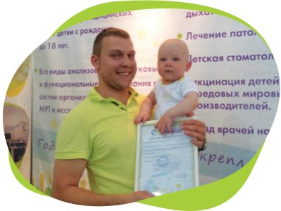 05-2013-3-400х301.jpg