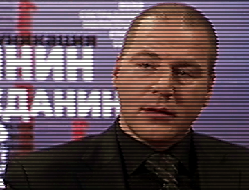 БАЛ ОТР 2.png