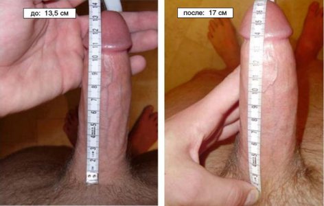 fotodoextendera_1.jpg fotodoextendera_1.jpg