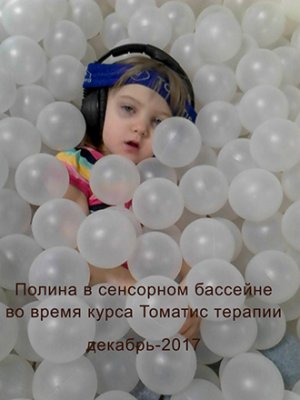 помал.jpg помал.jpg