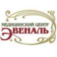 Медицинский центр Эвеналь