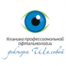 nedug106483